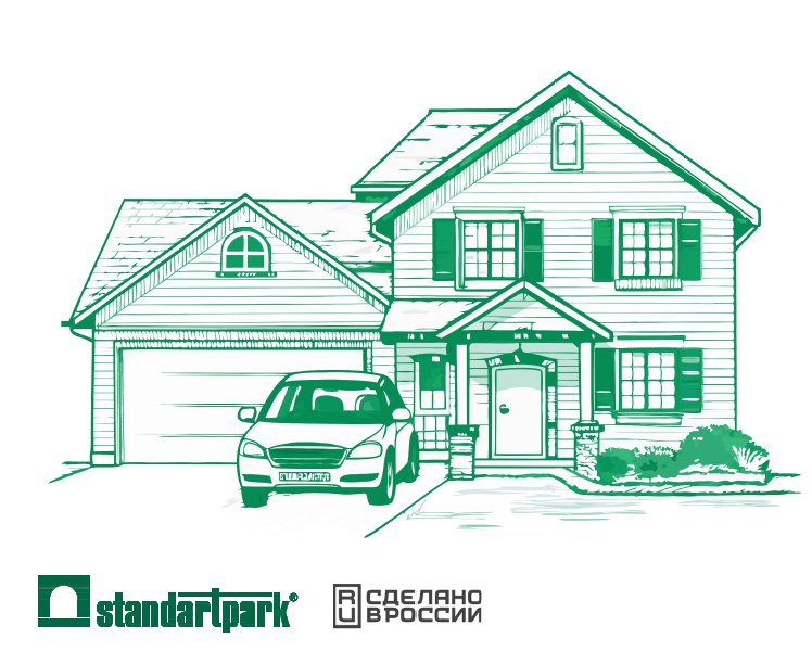 Техническое решение для участка - Стандартпарк