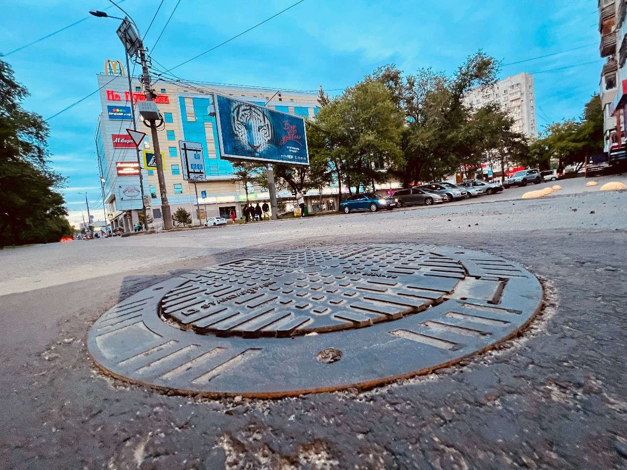 Амурский бульвар