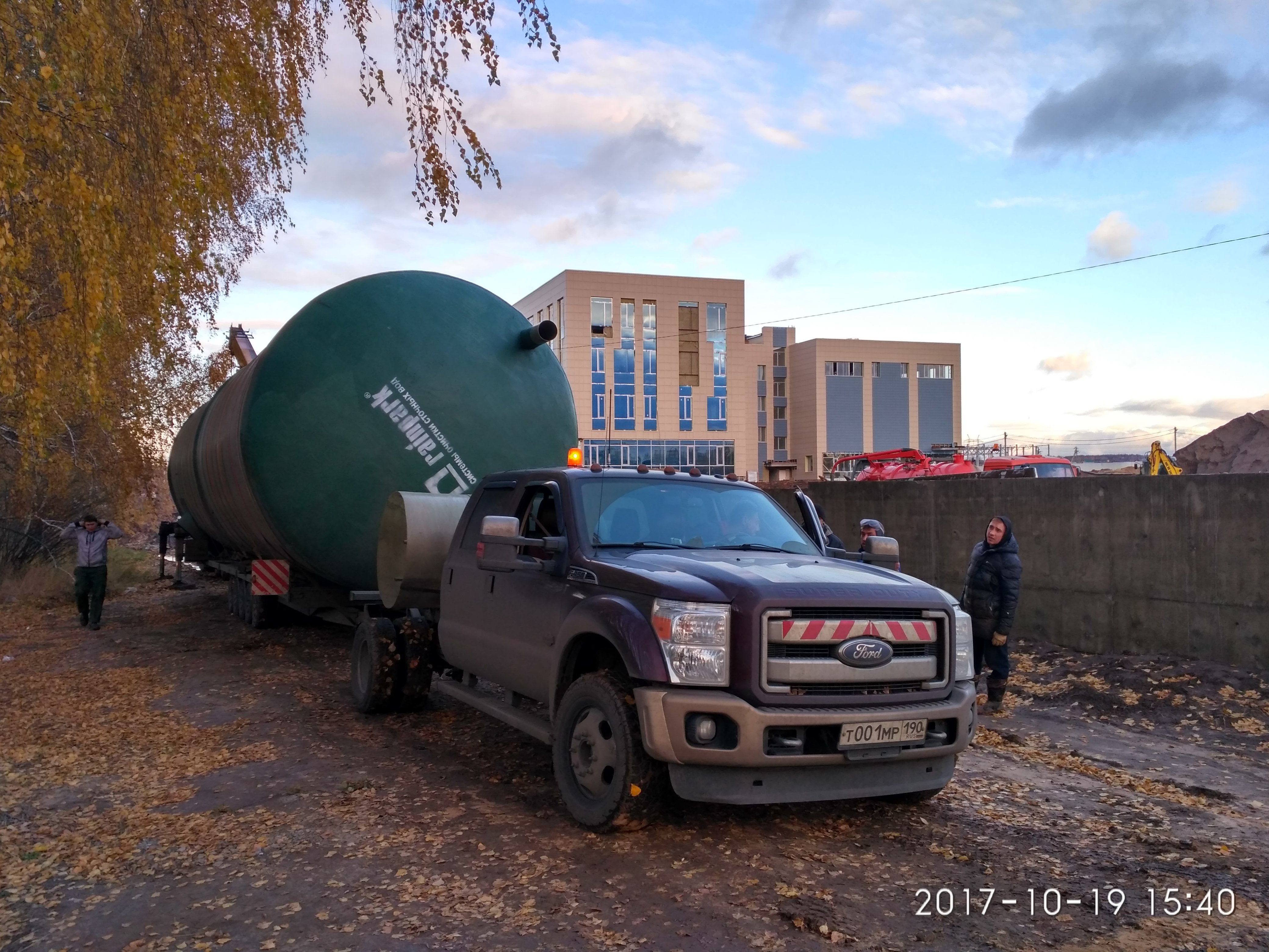 Емкости накопительные Rainpark для административно-производственной базы Татарстан