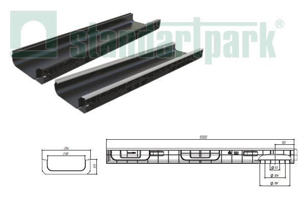 Лоток пластиковый DN 200 H 80