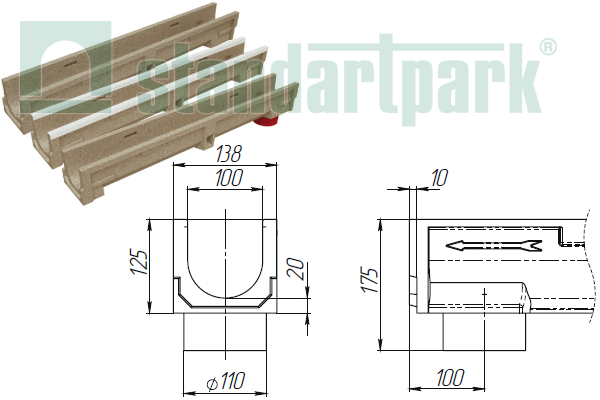 Лоток полимербетонный DN 100 H 125