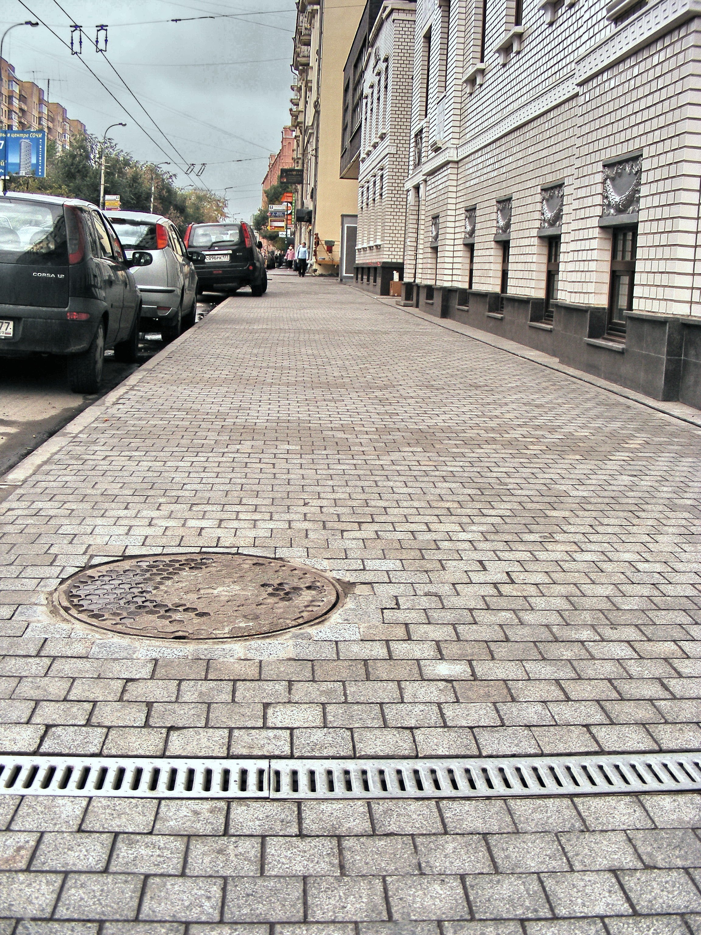 Краснопролетарская улица