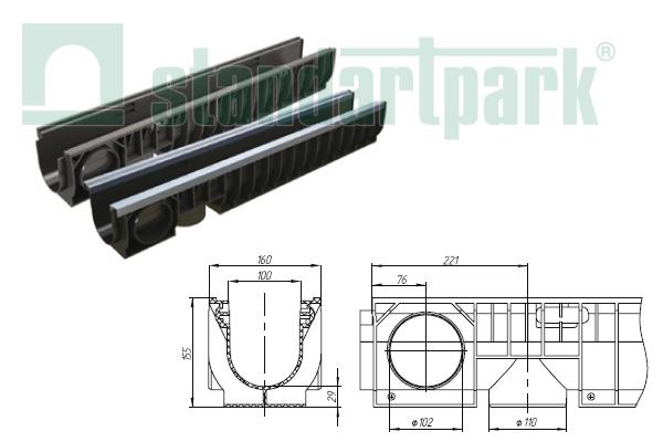 Лоток пластиковый DN 100 H 155
