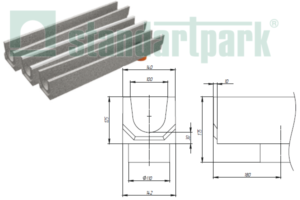 Лоток бетонный DN 100 H 125