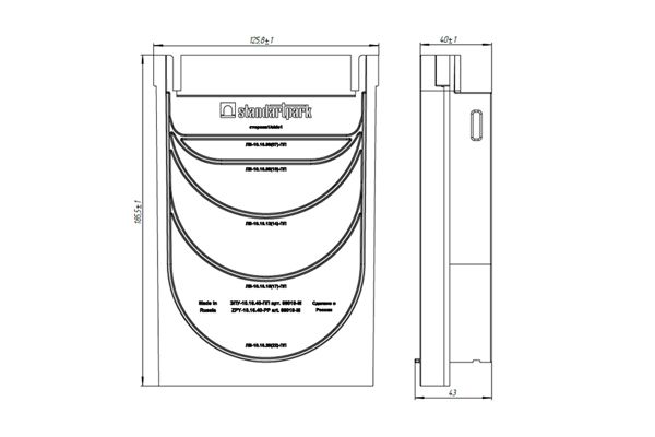 Заглушка пескоуловителя 68018-М, рис. 2