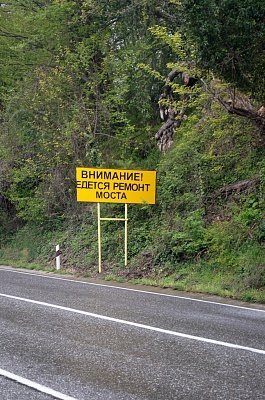 avtoprobeg