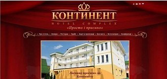 kontinent