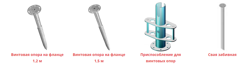 screw.png screw.png