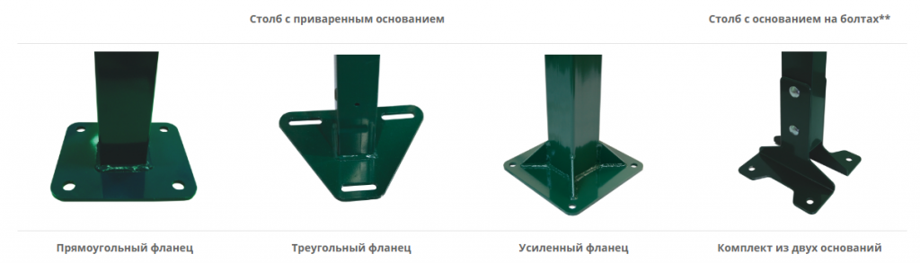 column_2.png