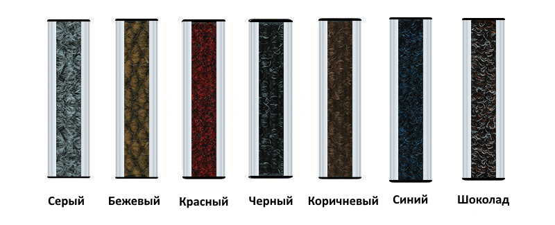 Цвет текстиля Сити - длинный Цвет текстиля Сити - длинный