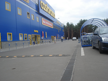 Гипермаркет «Castorama»