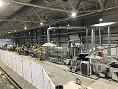 Промышленные очистные сооружения - Стандартпарк