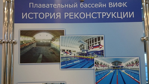 Обустройство водоотвода бассейнов от Стандартпарк