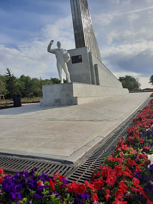 Парк покорителей космоса им. Ю. А. Гагарина