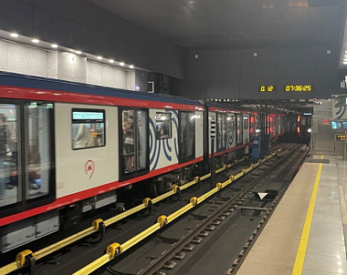 Московский метрополитен