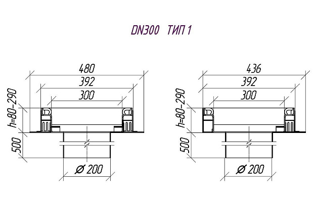 Трап однокорпусный SteelMax ТИП1, рис. 3