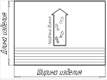 Ворсовое покрытие Бриз
