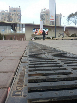 ТРЦ "Мега"