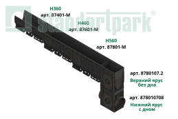Купить Пескоуловитель PolyMax Basic DN300 Н615 по выгодной цене Пескоуловитель PolyMax Basic DN300 Н615 - Стандартпарк, рис. 3